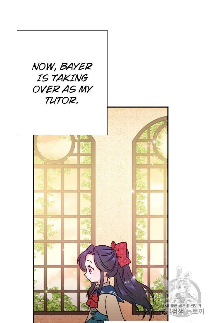 Lady Baby Chapter 90 page 32