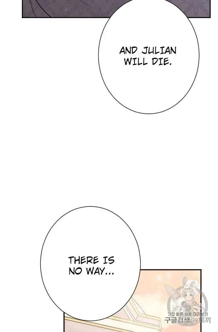 Lady Baby Chapter 92 page 6