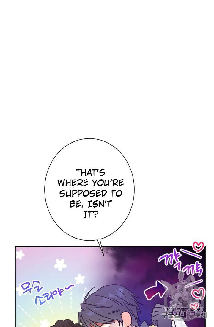 Lady Baby Chapter 90 page 16