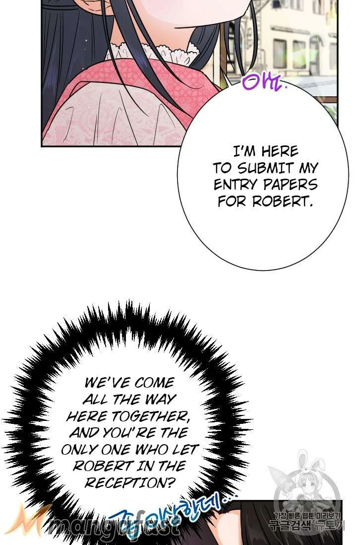 Lady Baby Chapter 90 page 9