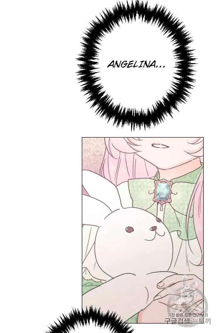 Lady Baby Chapter 92 page 28
