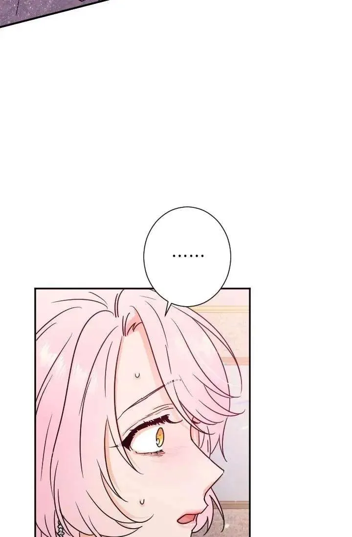 Lady Baby Chapter 92 page 40