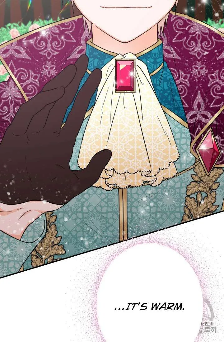 Lady Baby Chapter 90 page 42