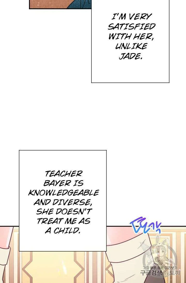 Lady Baby Chapter 90 page 33