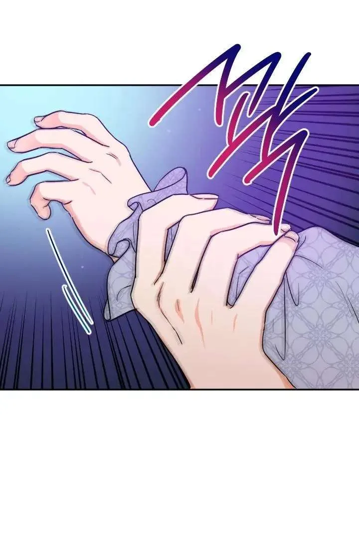 Lady Baby Chapter 92 page 45