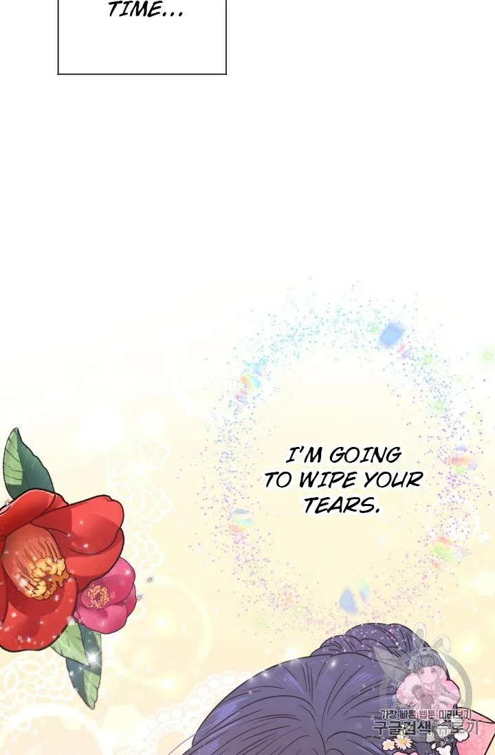 Lady Baby Chapter 90 page 46