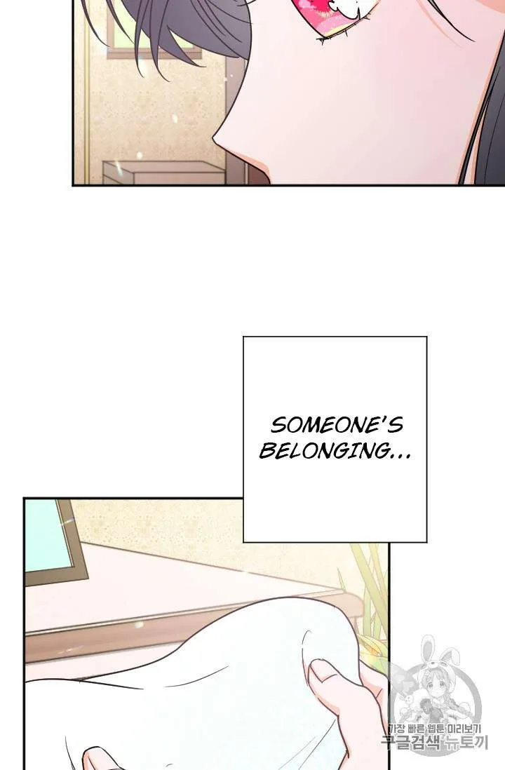 Lady Baby Chapter 90 page 39