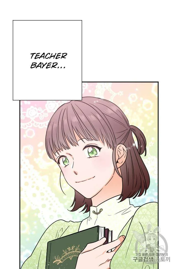 Lady Baby Chapter 90 page 36