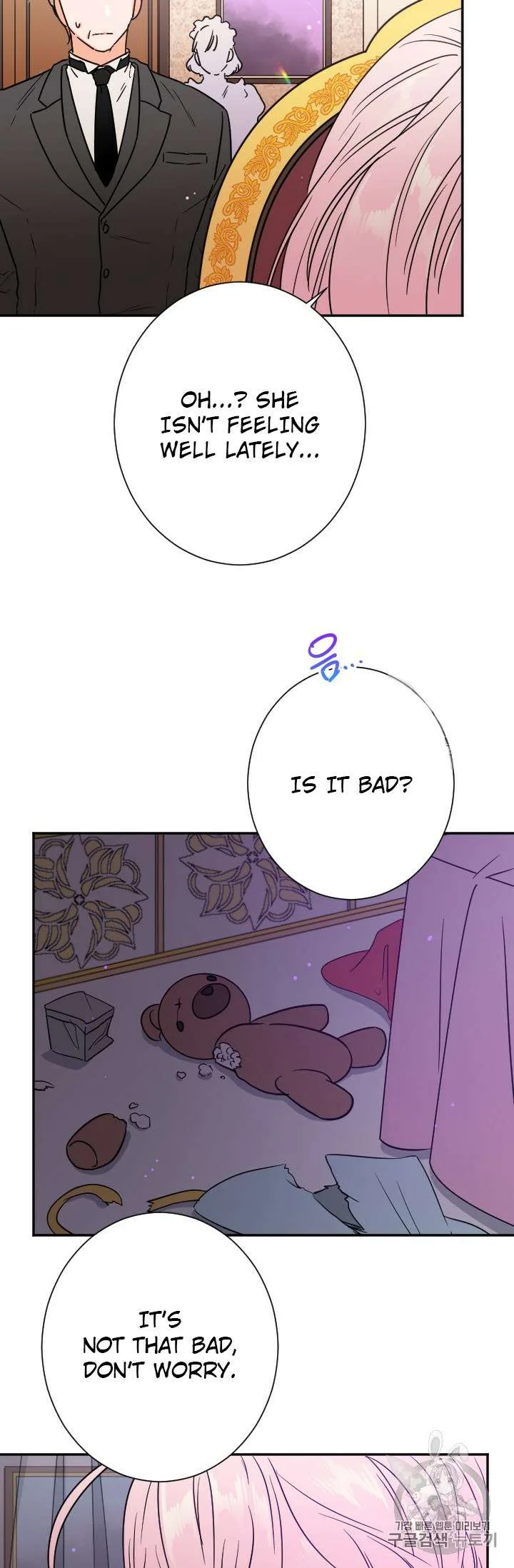 Lady Baby Chapter 91 page 11