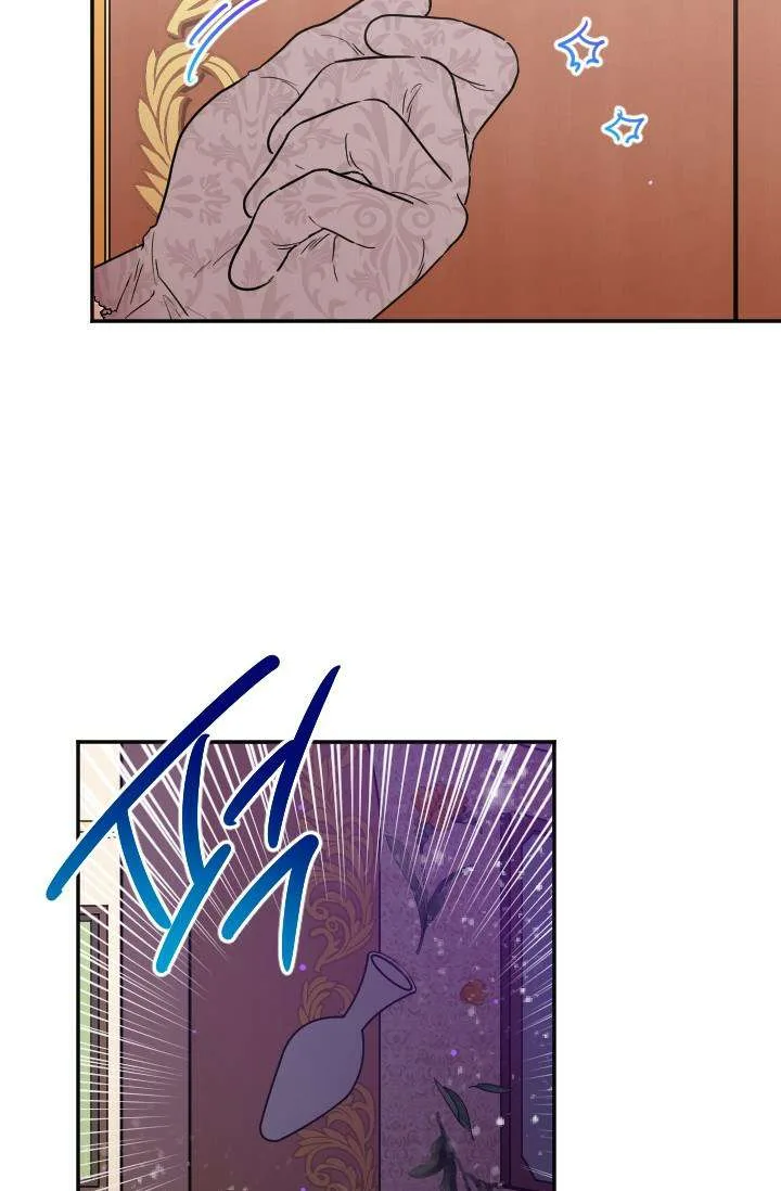 Lady Baby Chapter 91 page 16