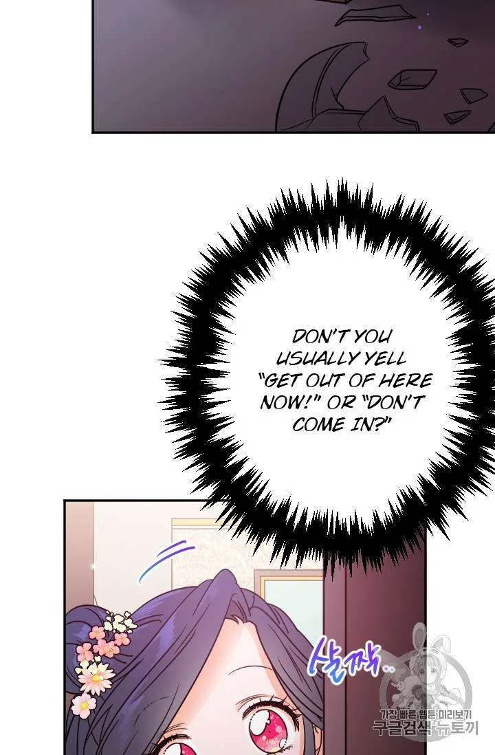 Lady Baby Chapter 91 page 18