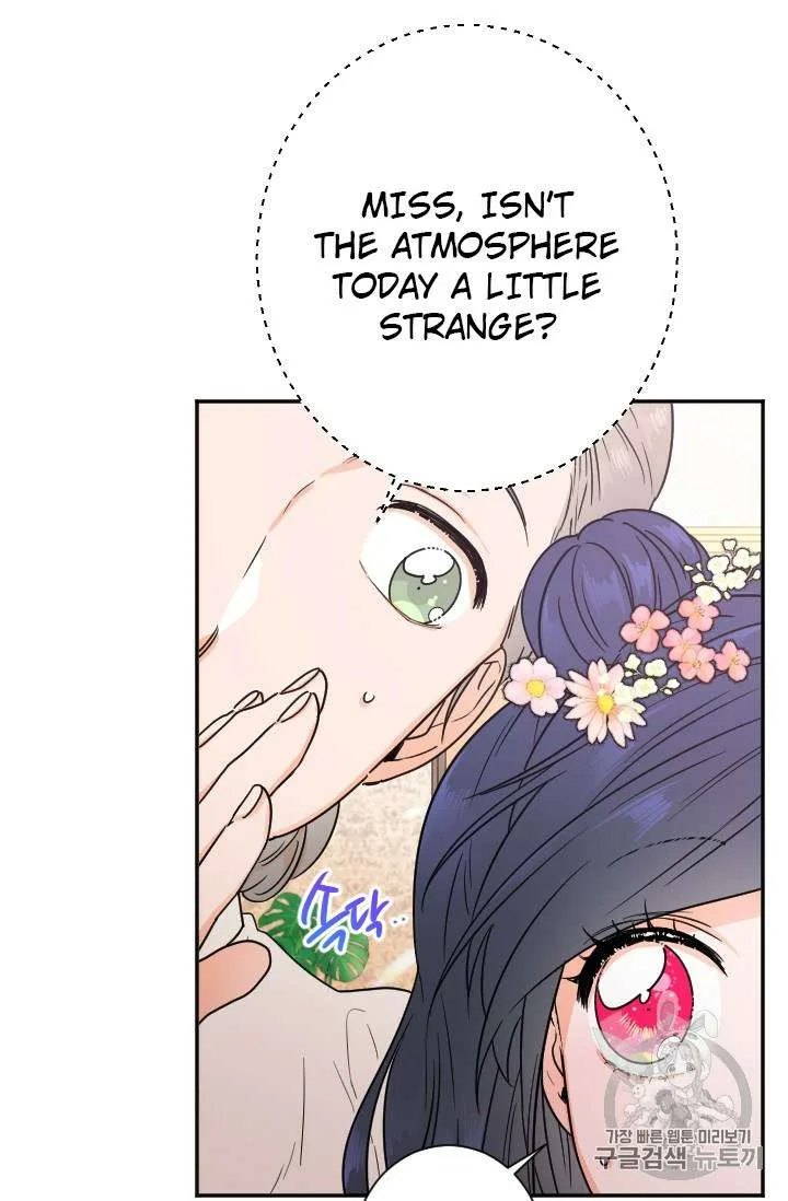 Lady Baby Chapter 90 page 57