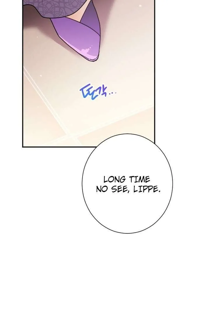 Lady Baby Chapter 91 page 4