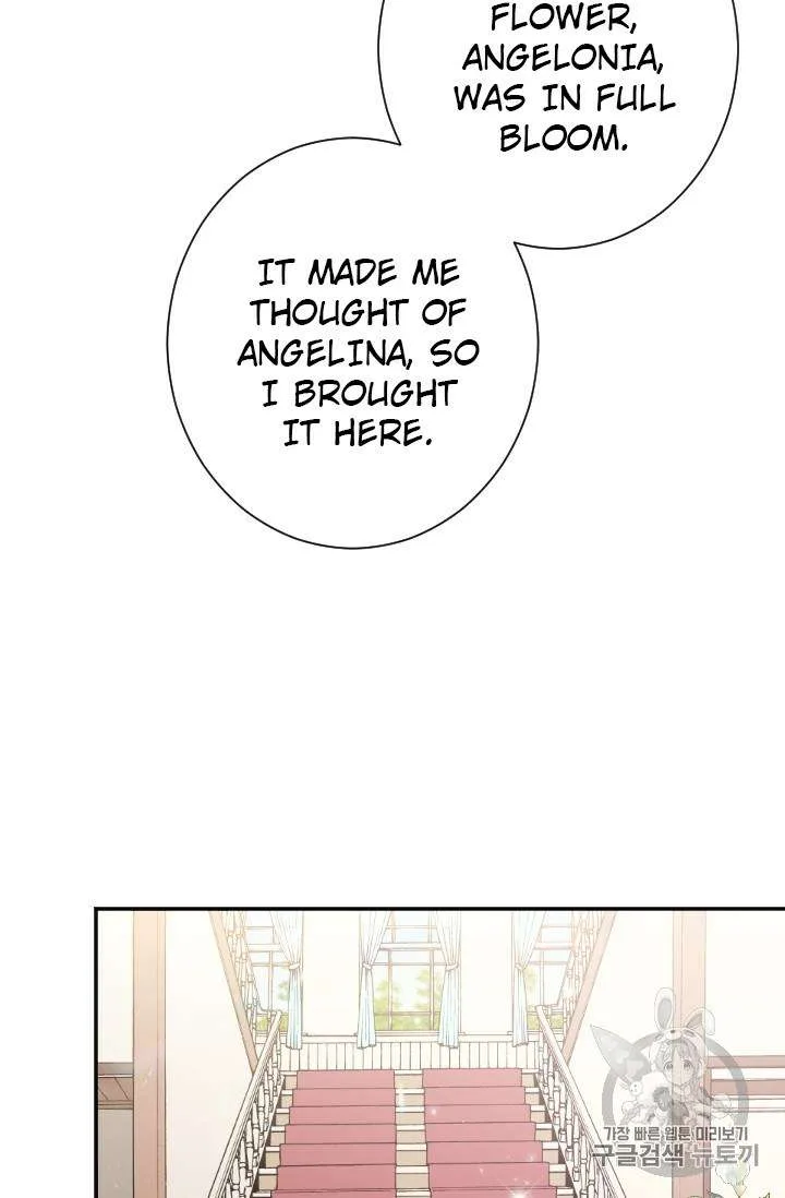 Lady Baby Chapter 90 page 54