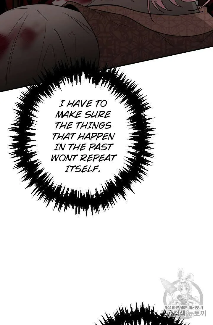 Lady Baby Chapter 90 page 62