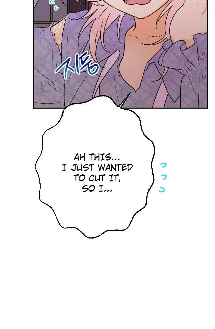 Lady Baby Chapter 91 page 26