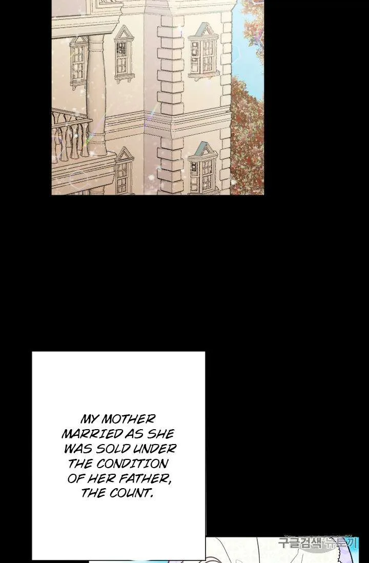 Lady Baby Chapter 91 page 33