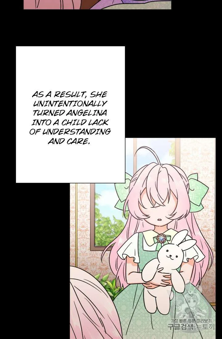 Lady Baby Chapter 91 page 40