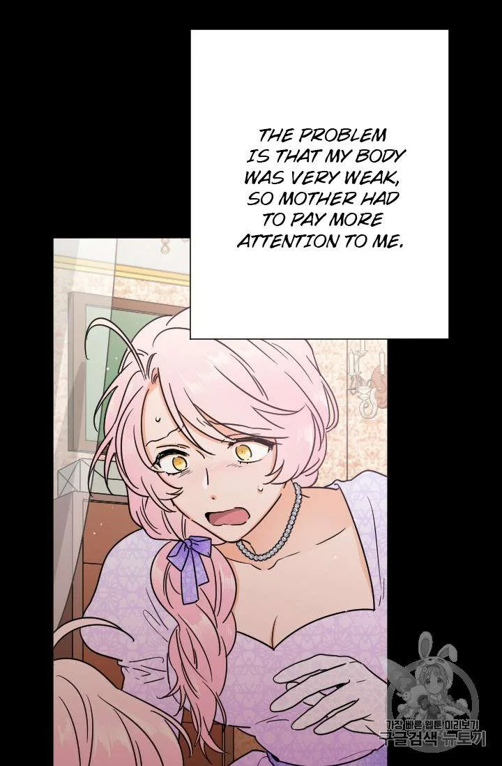 Lady Baby Chapter 91 page 39