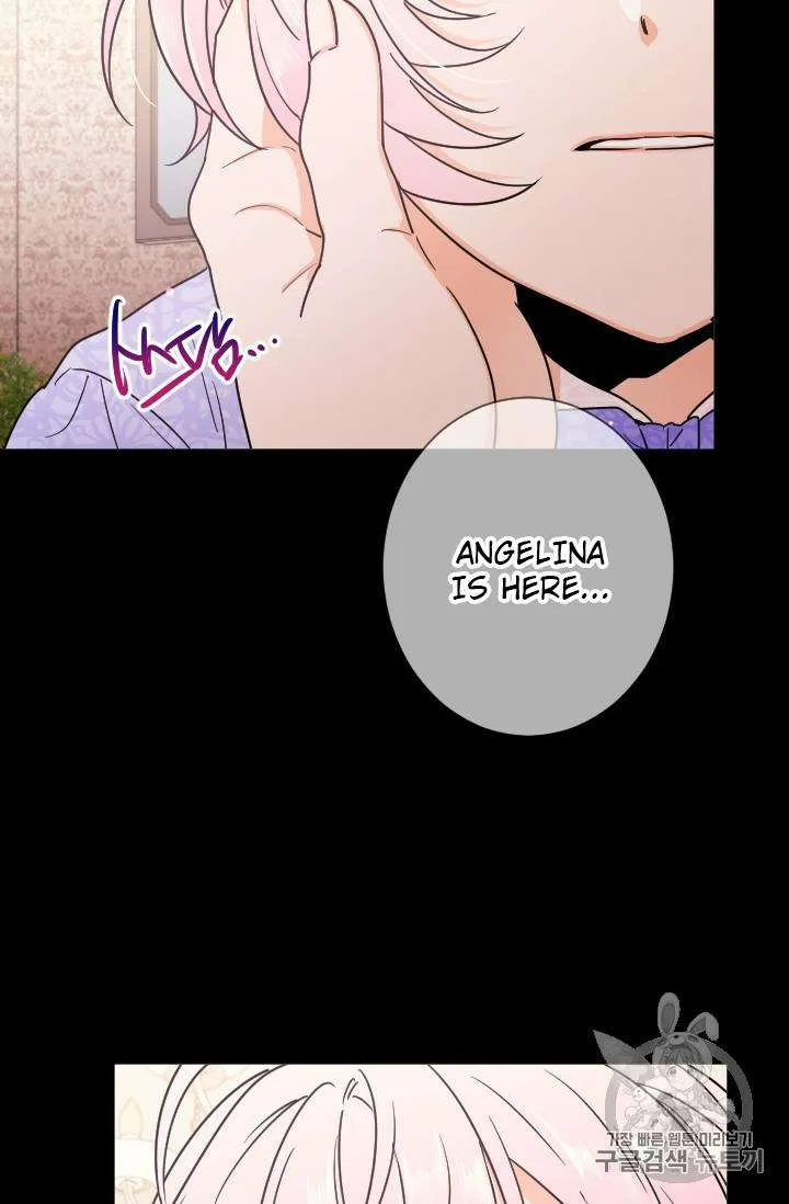 Lady Baby Chapter 91 page 48