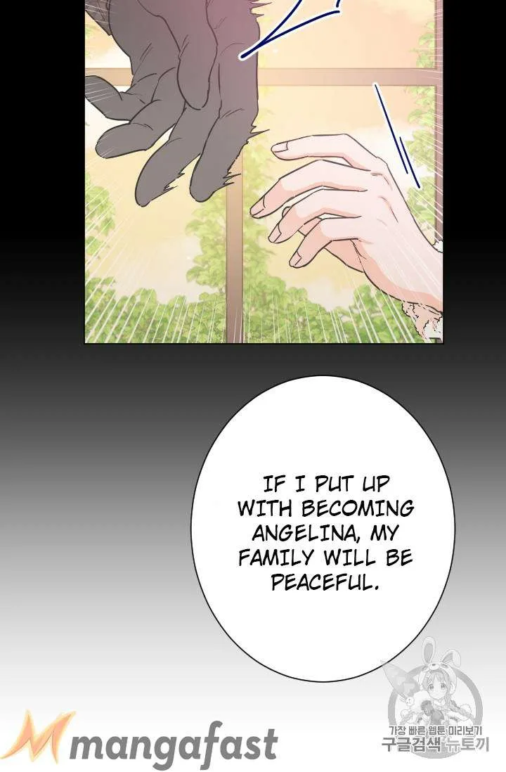 Lady Baby Chapter 91 page 57