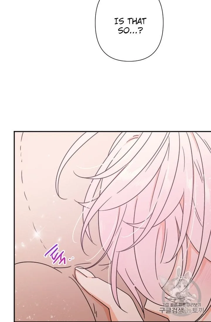 Lady Baby Chapter 94 page 49