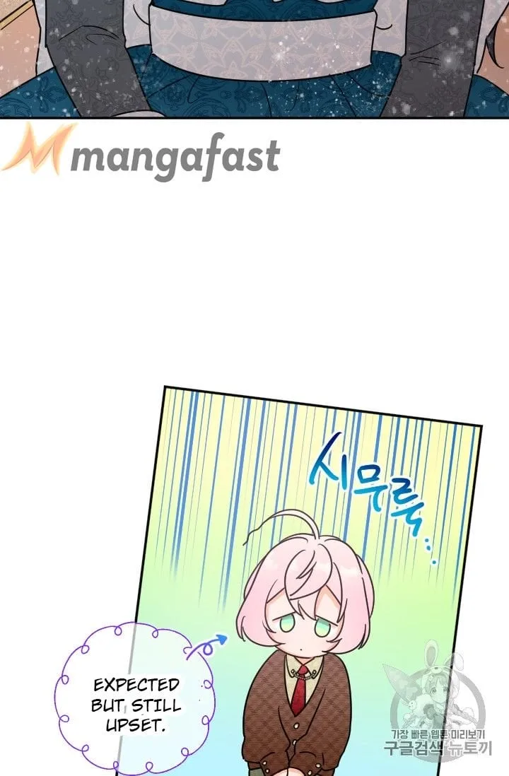 Lady Baby Chapter 94 page 31