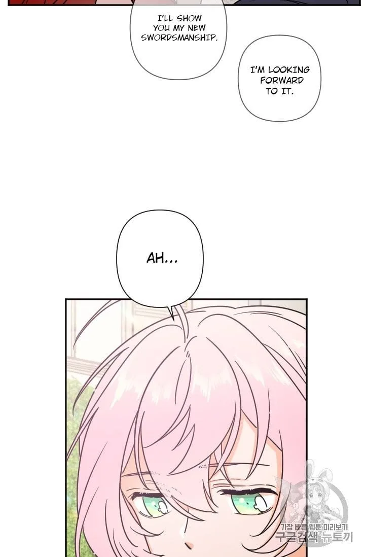 Lady Baby Chapter 94 page 16