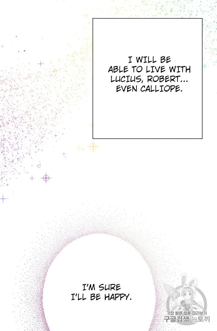 Lady Baby Chapter 94 page 26