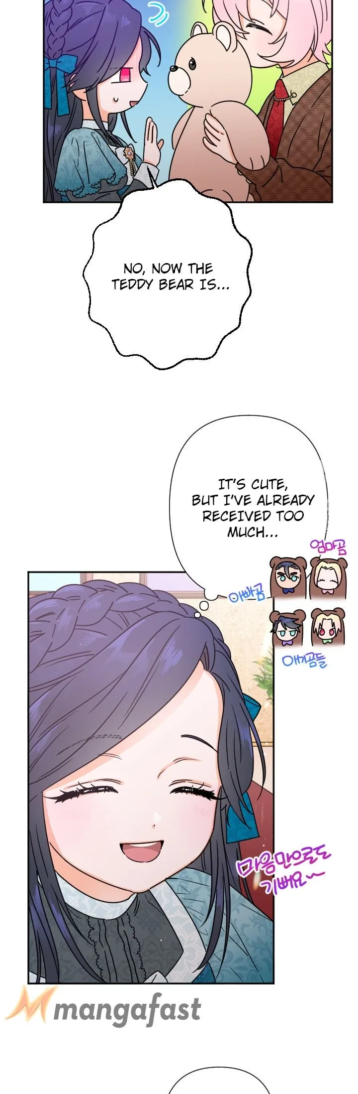 Lady Baby Chapter 94 page 48