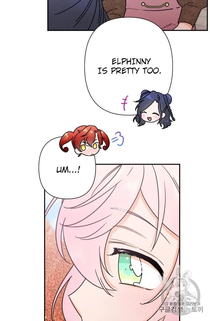 Lady Baby Chapter 94 page 13