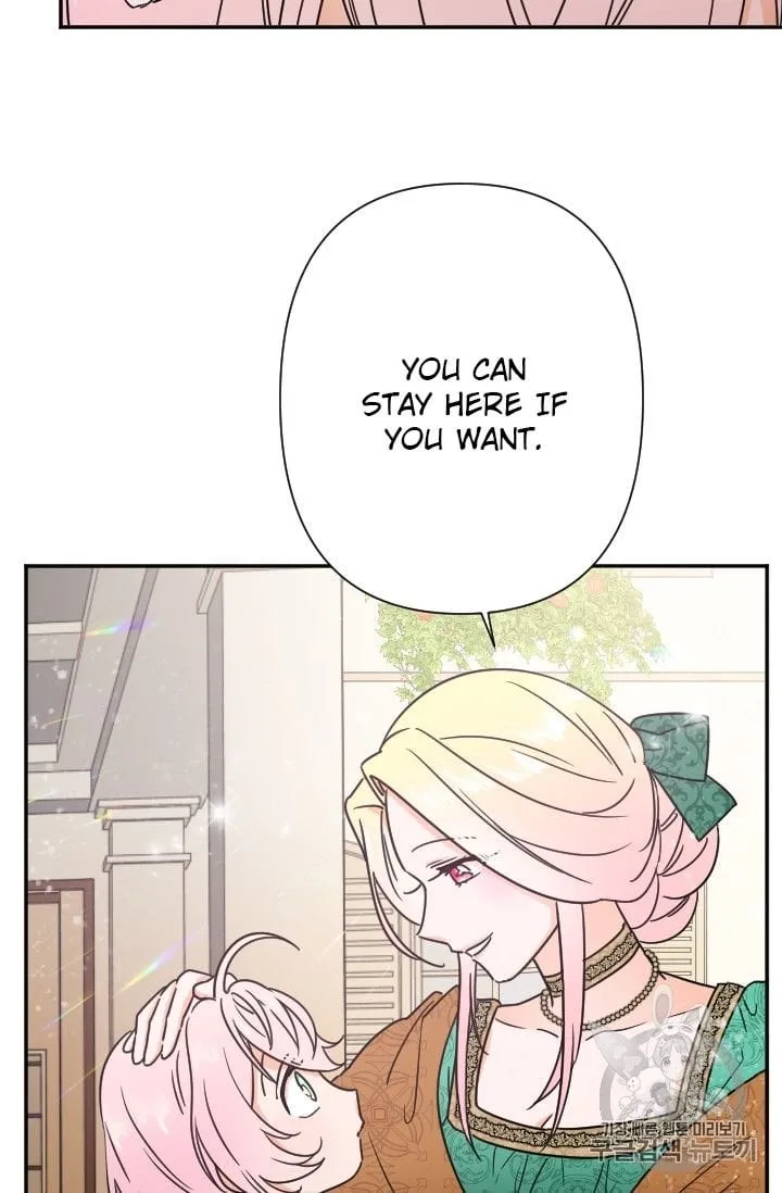 Lady Baby Chapter 94 page 24