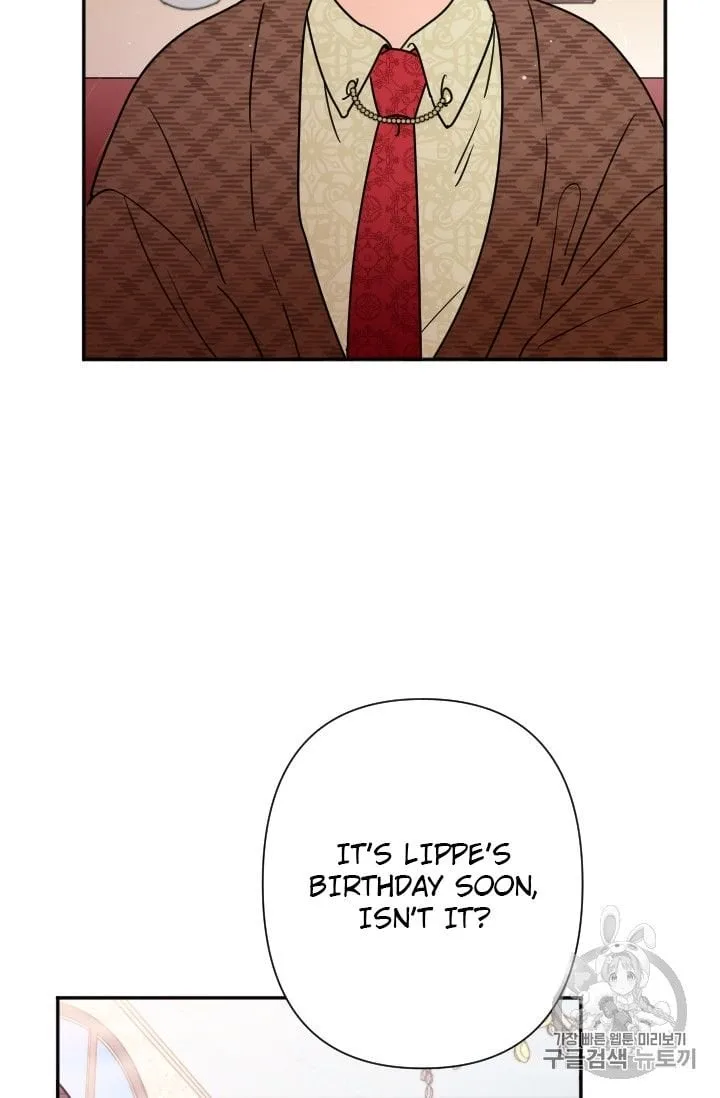 Lady Baby Chapter 94 page 42