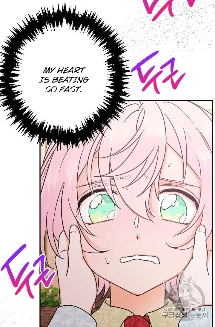 Lady Baby Chapter 94 page 35