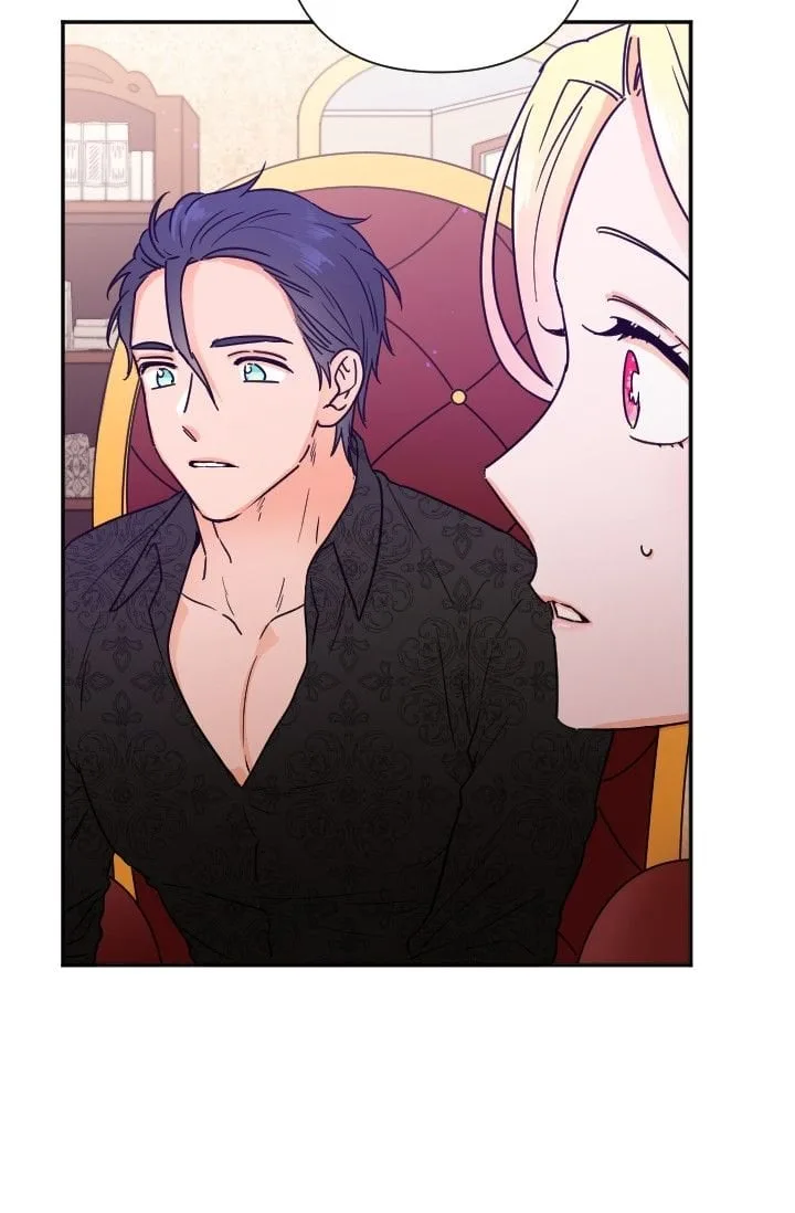 Lady Baby Chapter 95 page 12