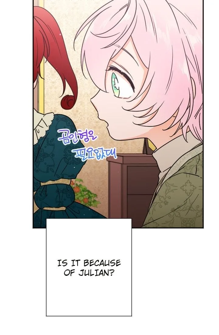 Lady Baby Chapter 95 page 31