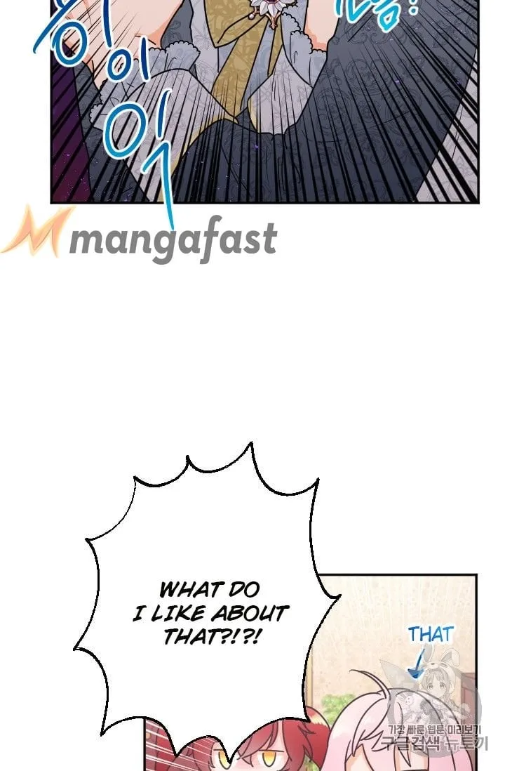 Lady Baby Chapter 95 page 44