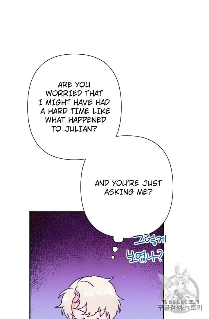 Lady Baby Chapter 95 page 34