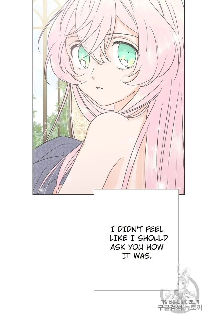 Lady Baby Chapter 95 page 33
