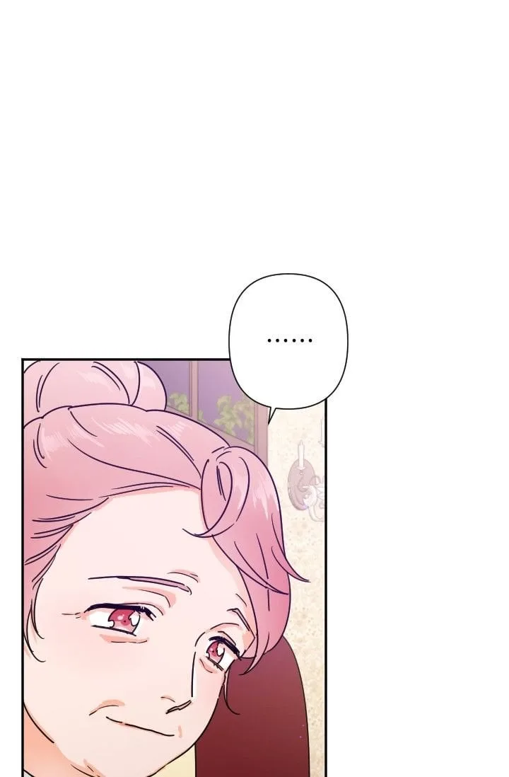Lady Baby Chapter 95 page 14
