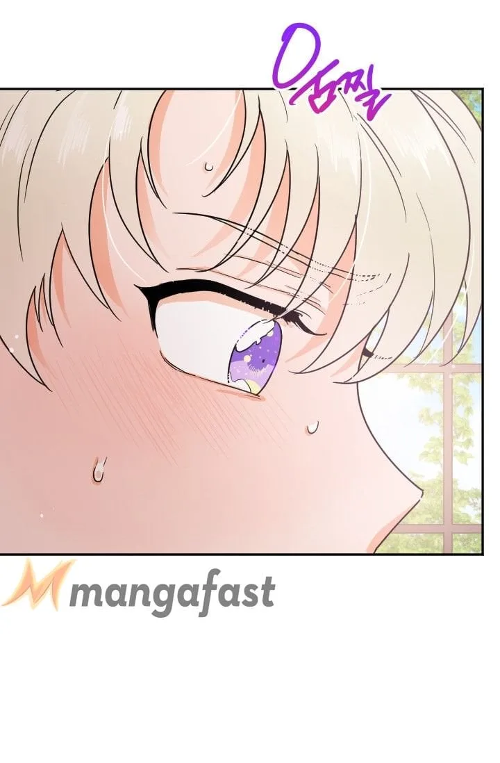 Lady Baby Chapter 95 page 49