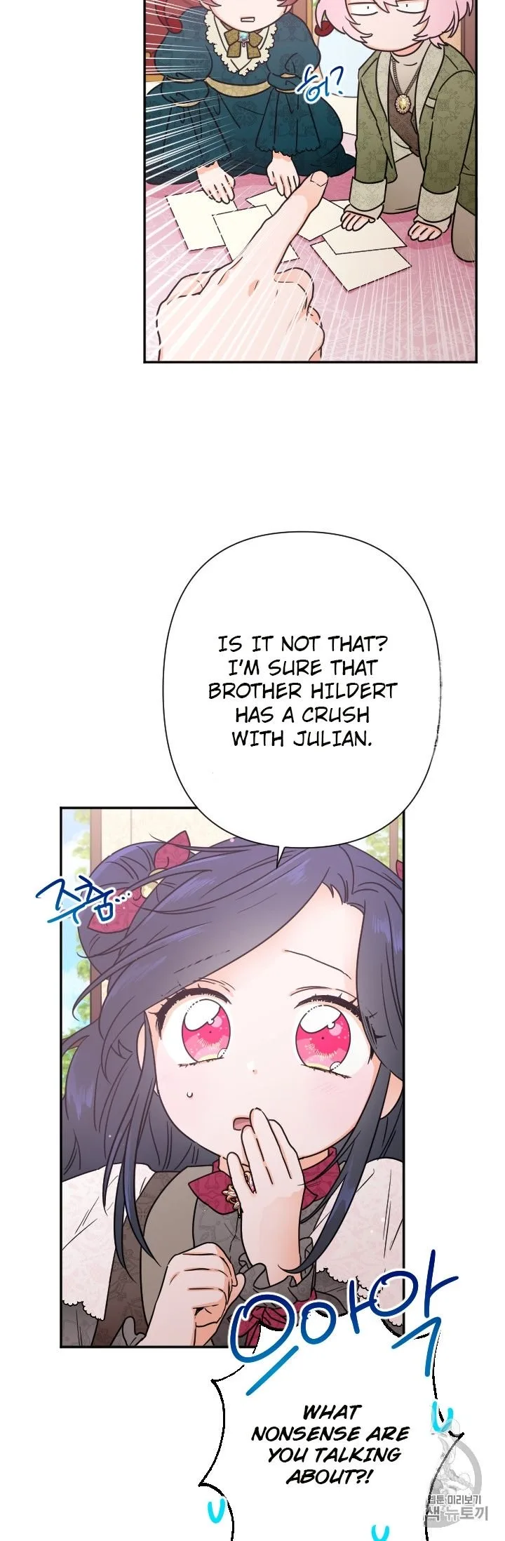 Lady Baby Chapter 95 page 45