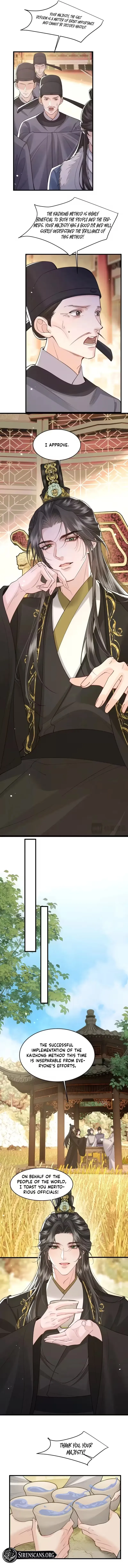 What A Disgrace Chapter 53 page 4