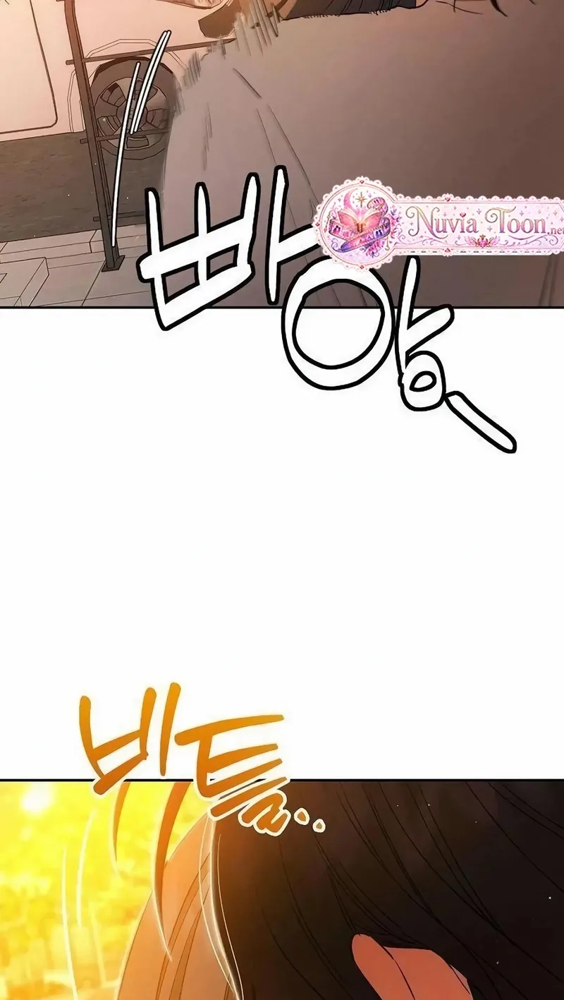 Purely Delinquent Chapter 30 page 8