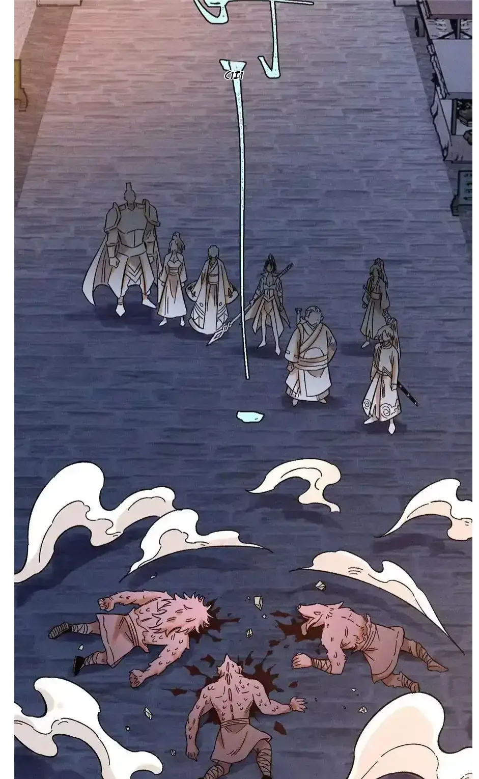 The Unyielding Will to Die Chapter 44 page 2