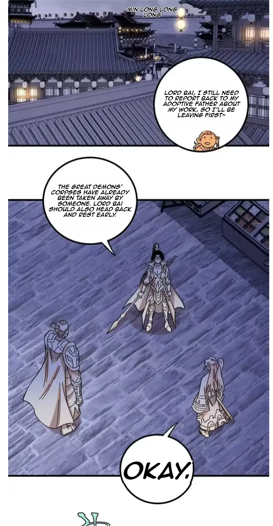 The Unyielding Will to Die Chapter 44 page 32