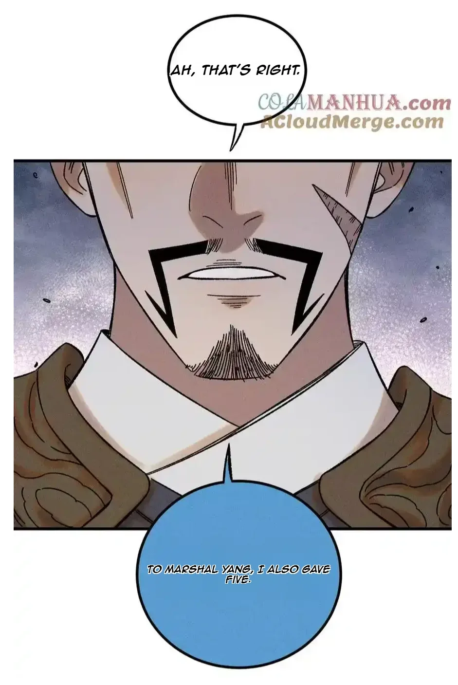 The Unyielding Will to Die Chapter 44 page 17