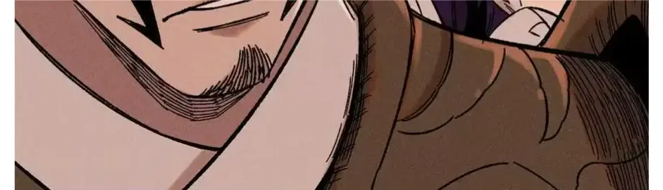 The Unyielding Will to Die Chapter 44 page 39