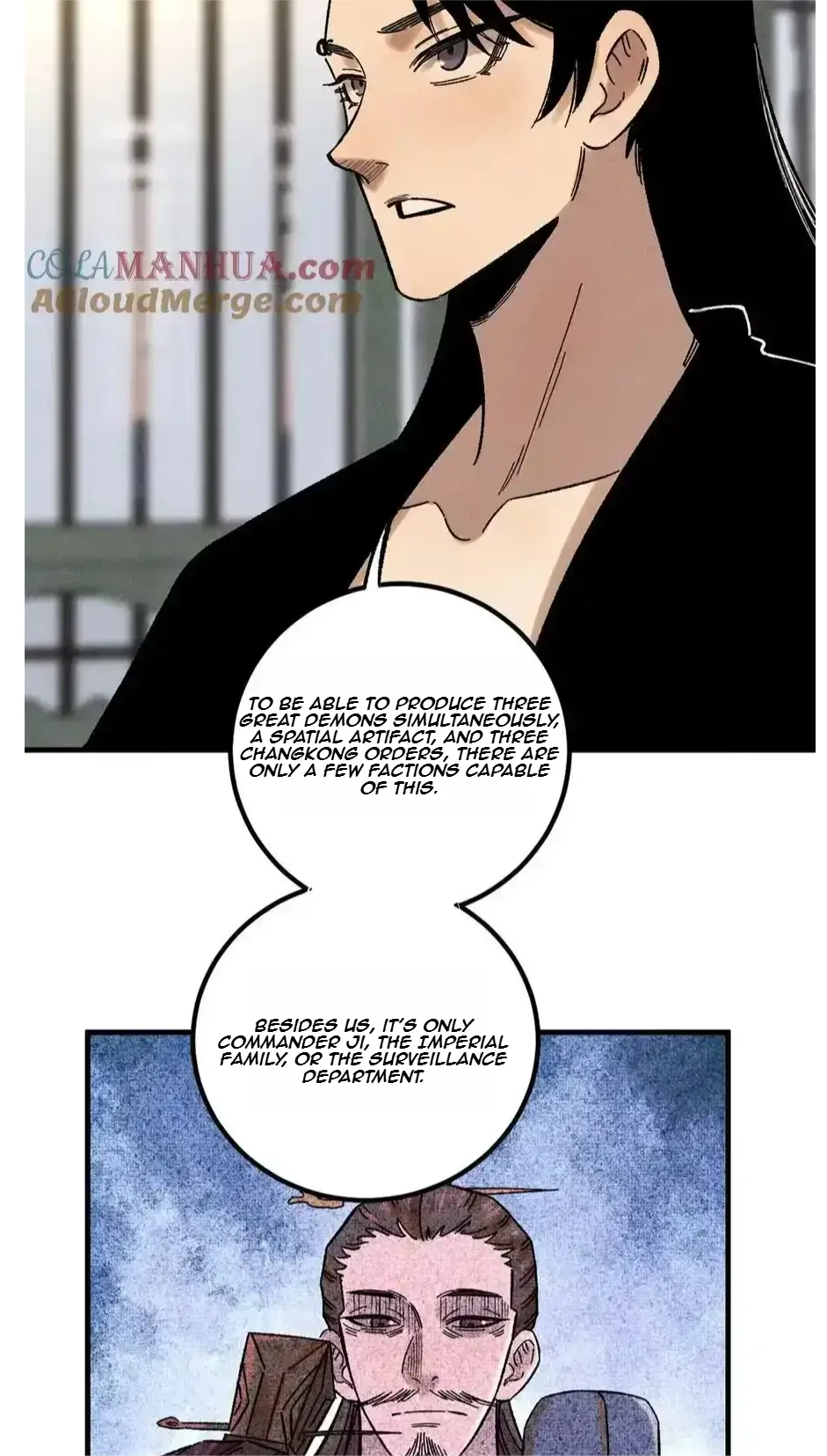 The Unyielding Will to Die Chapter 44 page 25