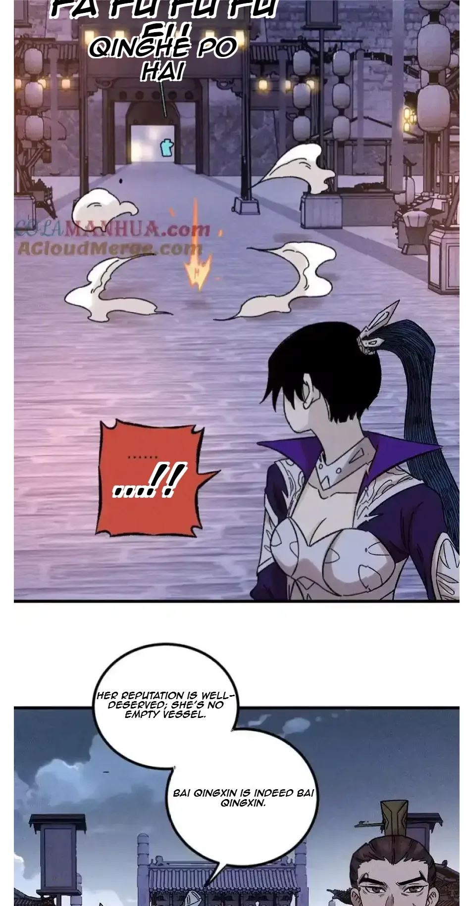 The Unyielding Will to Die Chapter 44 page 35